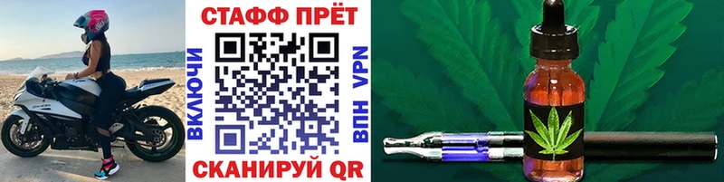 Магазин наркотиков Пойковский ГАШИШ Alpha PVP АМФЕТАМИН Бошки Шишки Псилоцибиновые грибы МЕФ