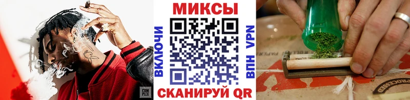 где можно купить   Пойковский  ОМГ ОМГ как зайти  Бутират BDO 