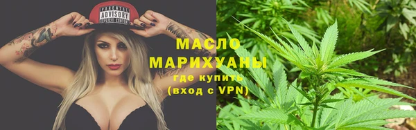 кокаин премиум Медногорск