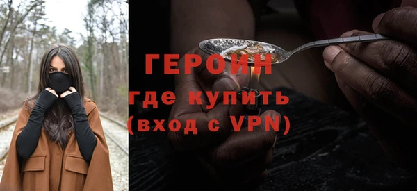 дистиллят марихуана Медвежьегорск