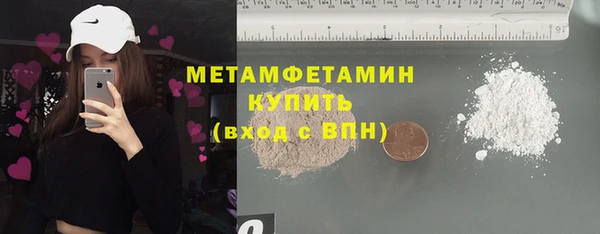 спиды Белая Калитва