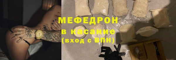 дистиллят марихуана Медвежьегорск