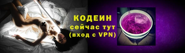 дистиллят марихуана Медвежьегорск