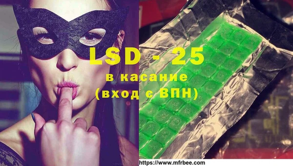 кокаин премиум Медногорск