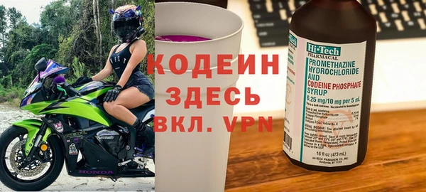 дистиллят марихуана Медвежьегорск