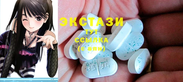 кокаин премиум Медногорск