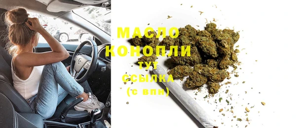 кокаин премиум Медногорск