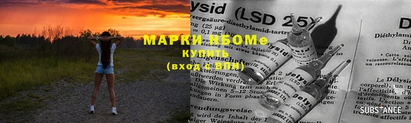кокаин премиум Медногорск