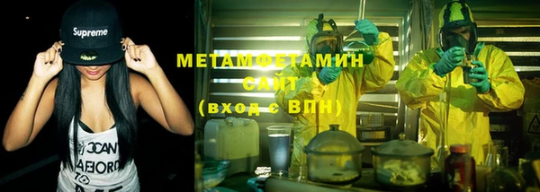 дистиллят марихуана Медвежьегорск