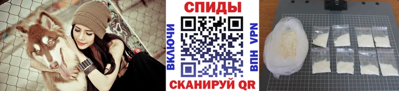 что такое   Пойковский  Метамфетамин Декстрометамфетамин 99.9% 