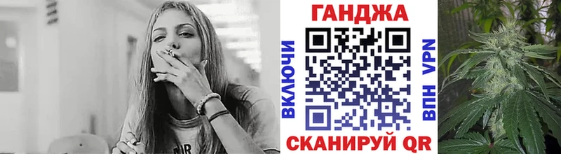 МАРИХУАНА марихуана  Пойковский 